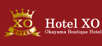 岡山ラブホテル ホテルXO ｜カラオケルームやすべり台のお部屋など